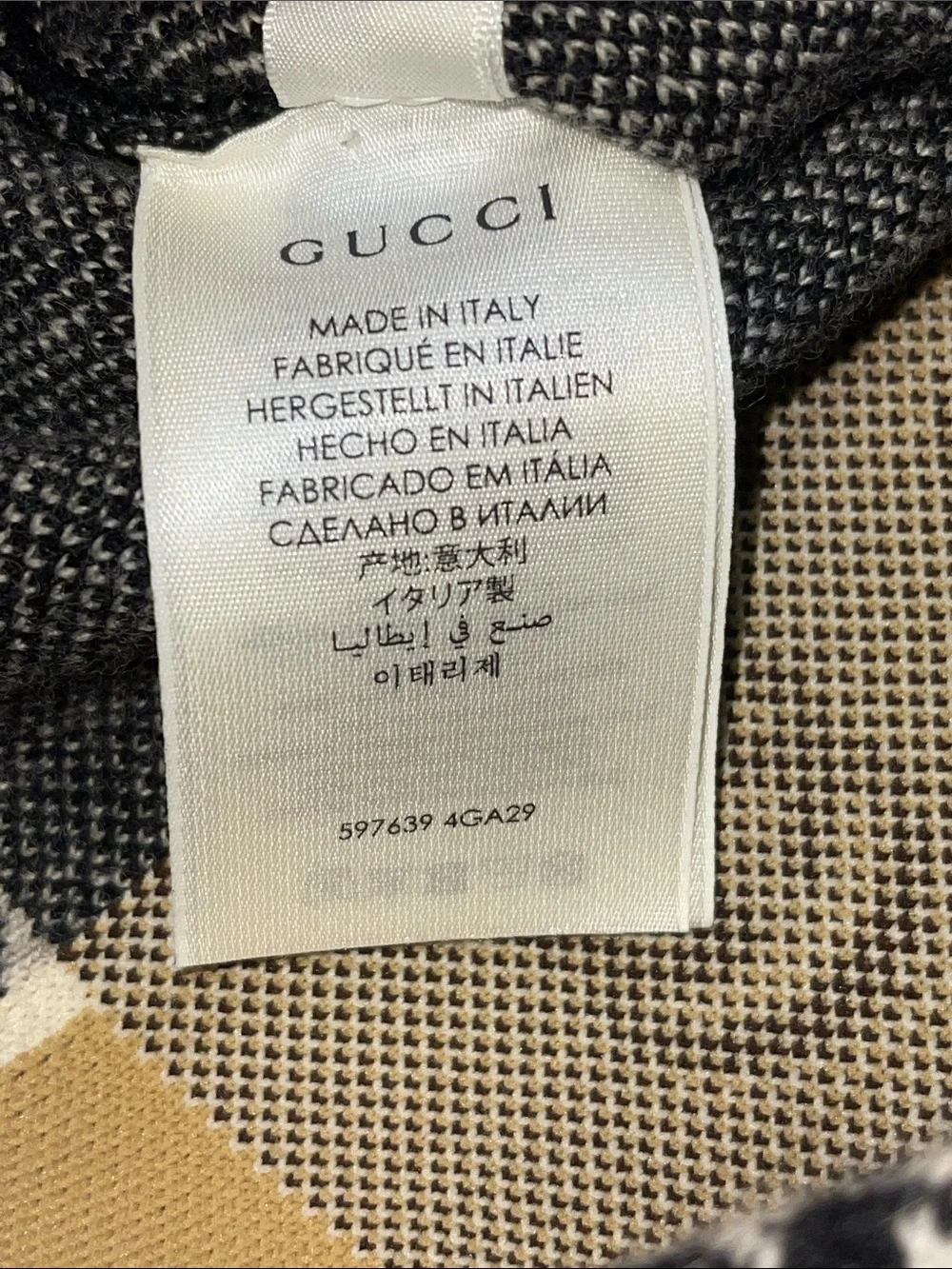 Gucci Black & Beige Houndstooth Beanie with Logo Stripe